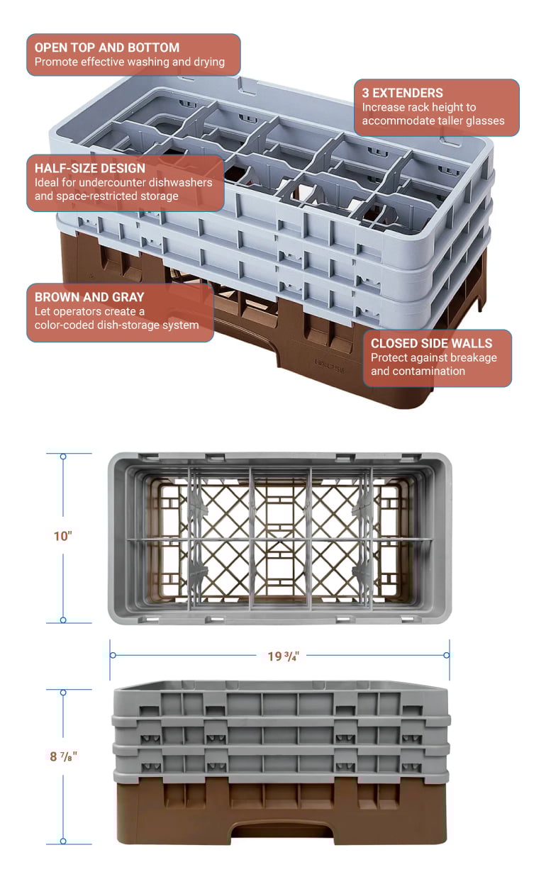 Cambro 10HS638167 Features