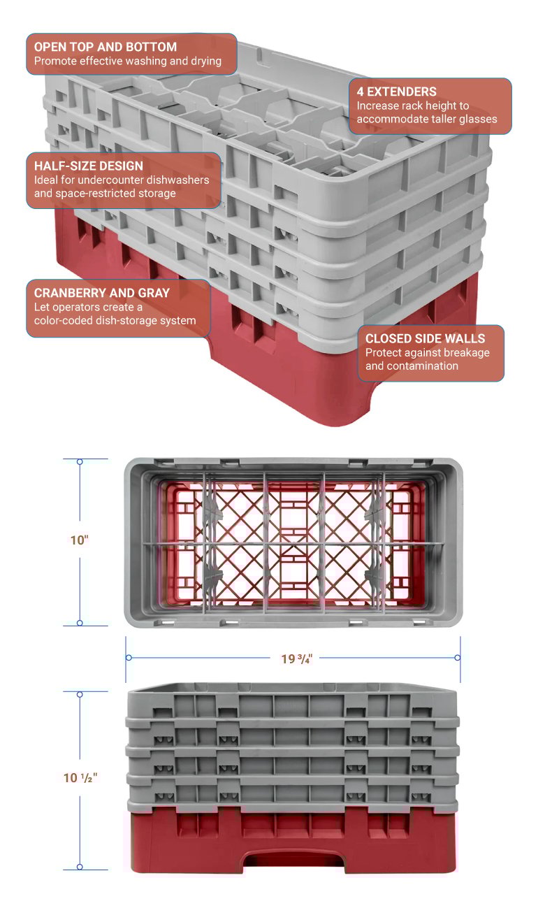 Cambro 10HS800416 Features